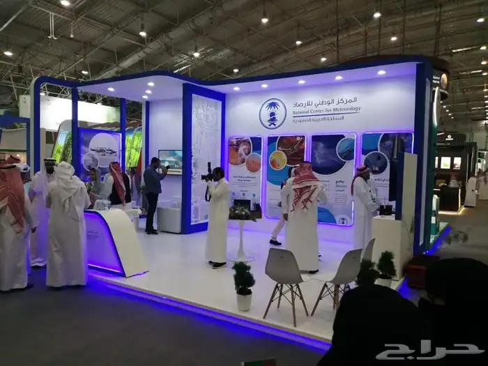 تنفيذ وتصميم بوثات وتجهيز المعارض و المؤتمرات 13