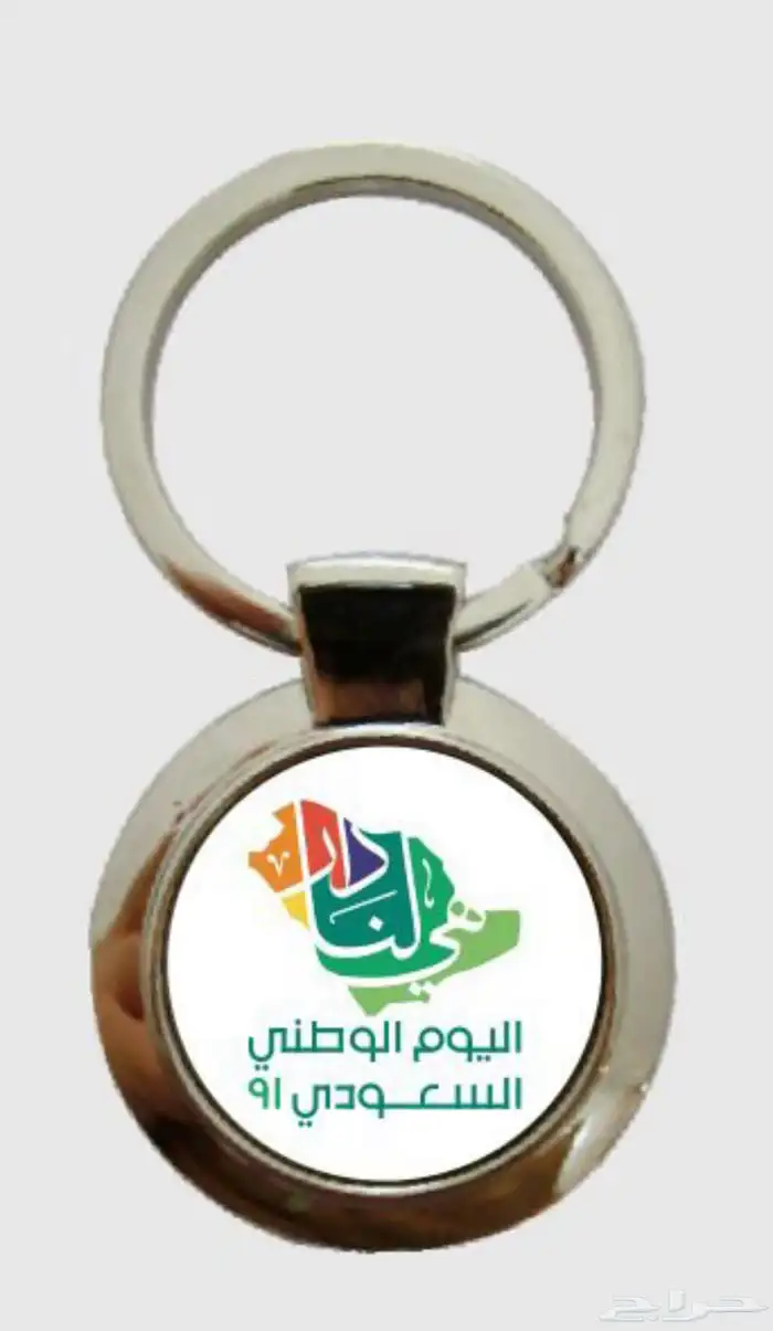 دروع تذكارية وهدايا فاخرة 39