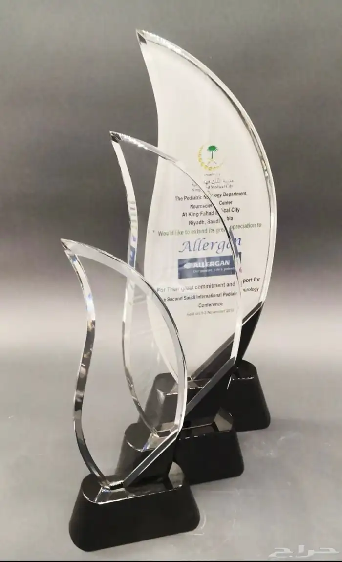 دروع تذكارية وهدايا فاخرة 50