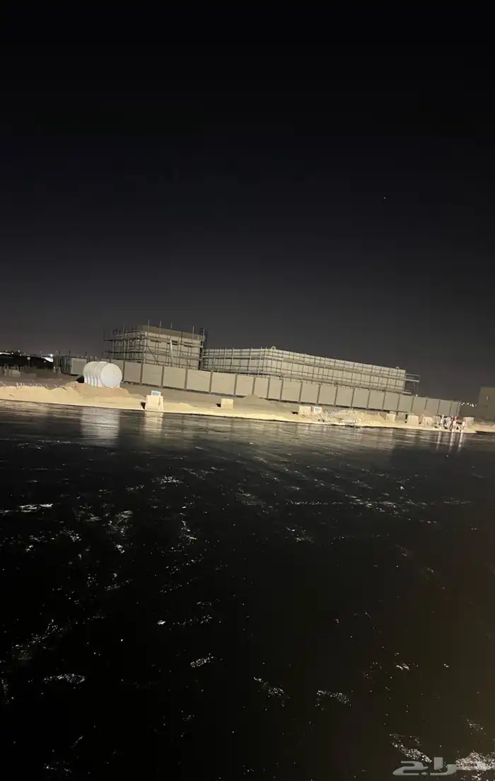 وايت امسي وان وارسي توه MC1 و RC2 0