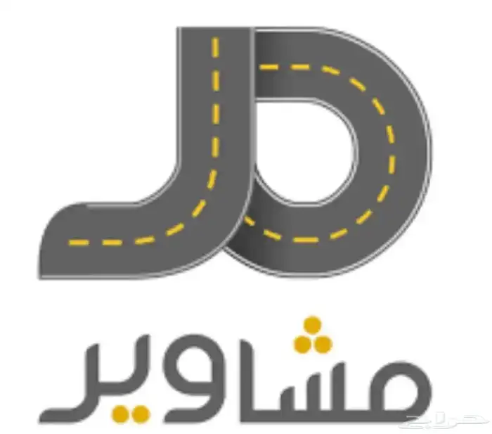 توصيل طيور و حيونات 0