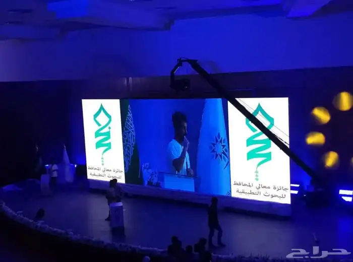 شاشات عرض LED للإفتتاحات والمؤتمرات والمهرجانات 4