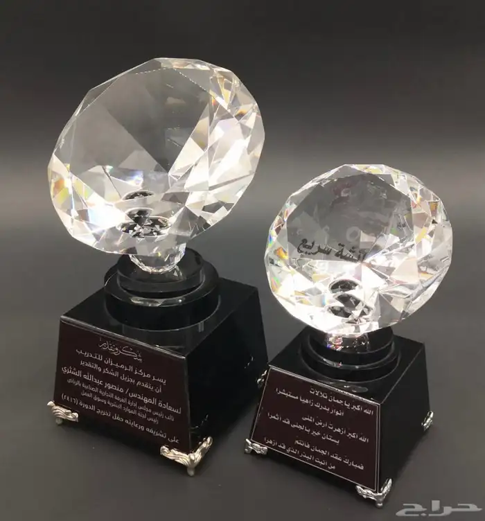 دروع تذكارية وهدايا فاخرة 45