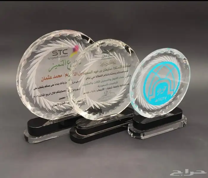 دروع تذكارية وهدايا فاخرة 10