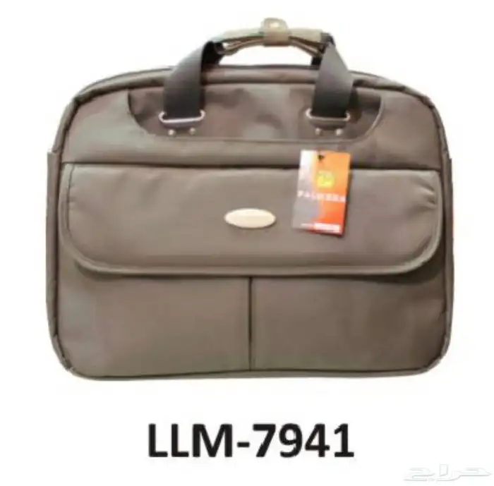 دروع تذكارية وهدايا فاخرة 36