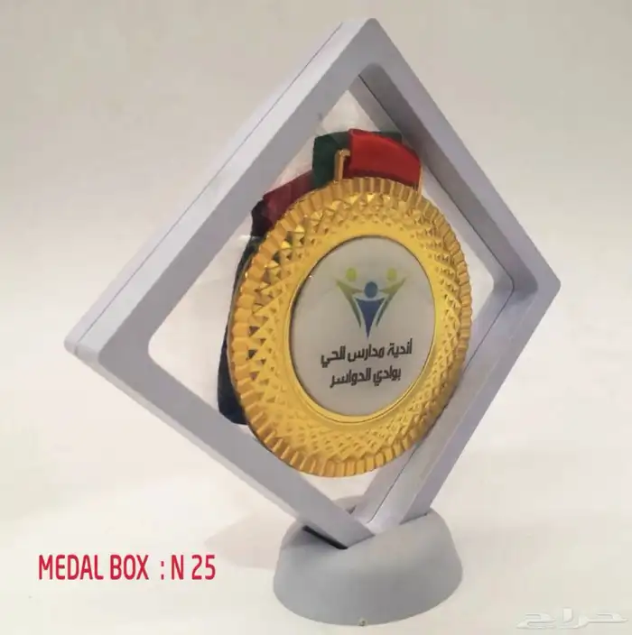 دروع تذكارية وهدايا فاخرة 59