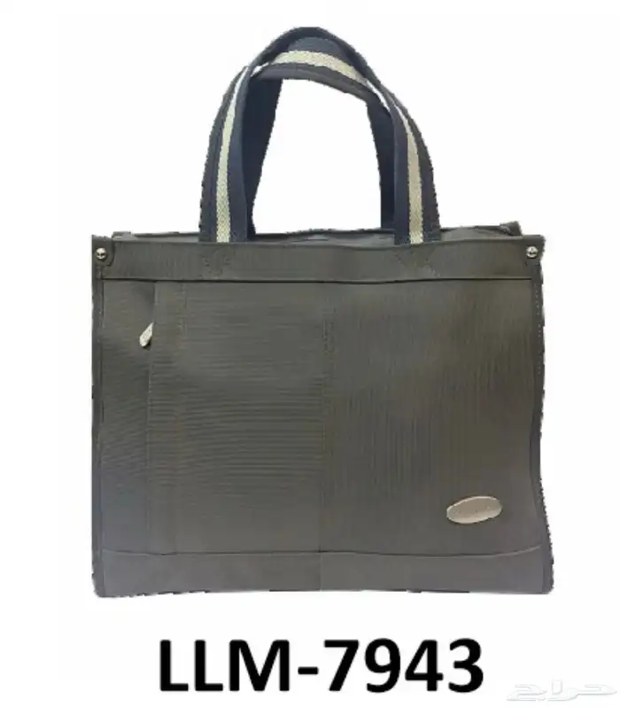 دروع تذكارية وهدايا فاخرة 35