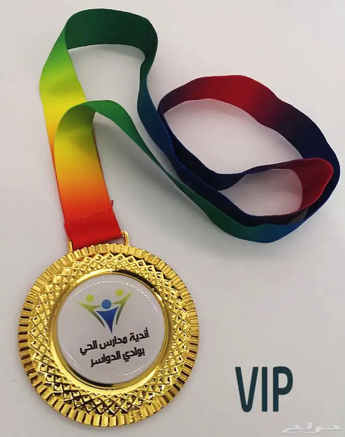 دروع تذكارية وهدايا فاخرة 60