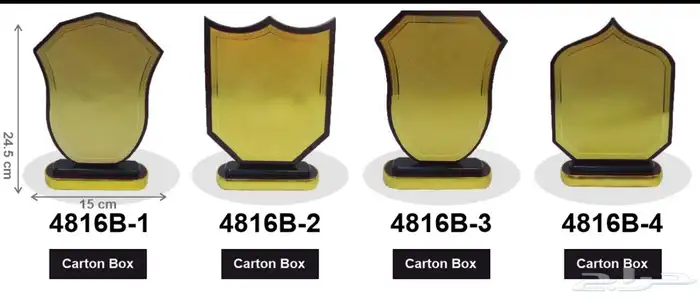 دروع تذكارية وهدايا فاخرة 80