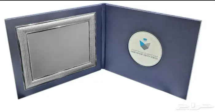 دروع تذكارية وهدايا فاخرة 22