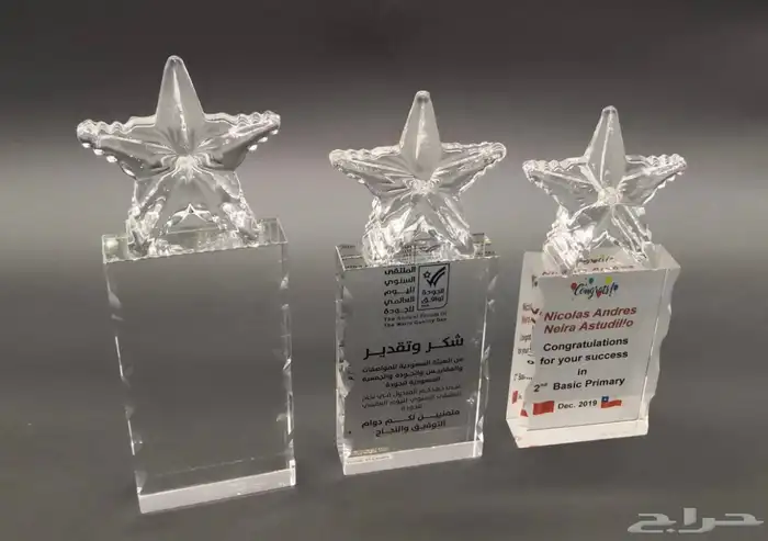 دروع تذكارية وهدايا فاخرة 68