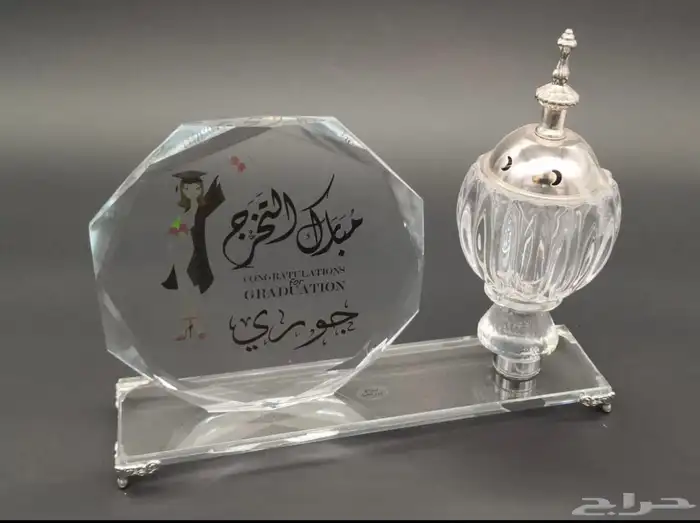 دروع تذكارية وهدايا فاخرة 70