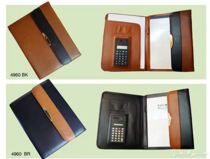 دروع تذكارية وهدايا فاخرة 62