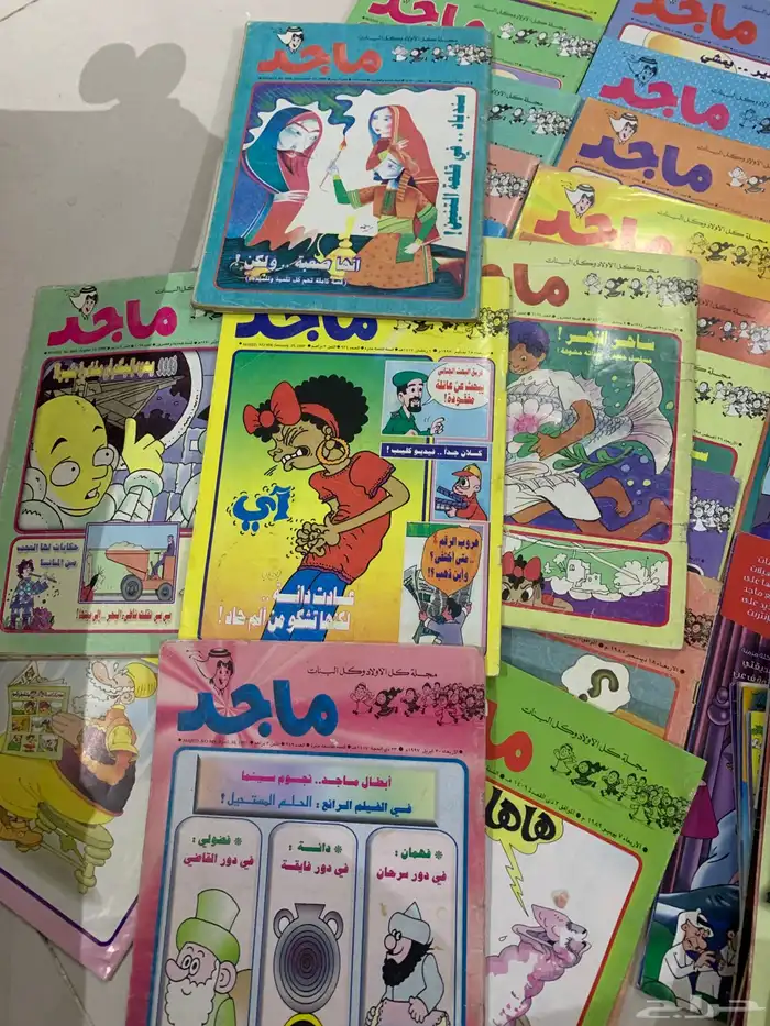 مجموعة مجلات ماجد 1998-2018 1