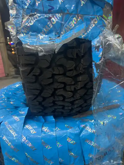كفرات حجري 1