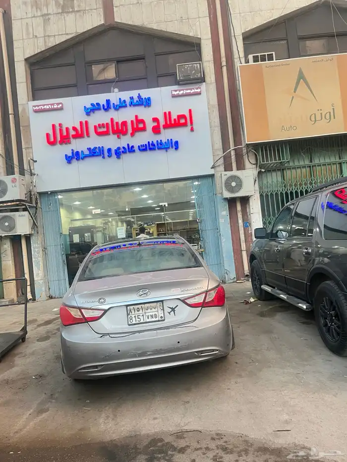 ورشة صيانة وكهرباء وتوظيب البنزين و الديزل 25