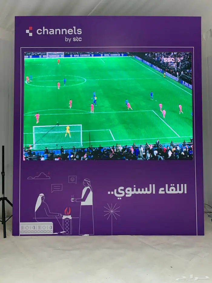 شاشات عرض عملاقة وأنظمة صوت وإضاءات بكل إحترافية 20