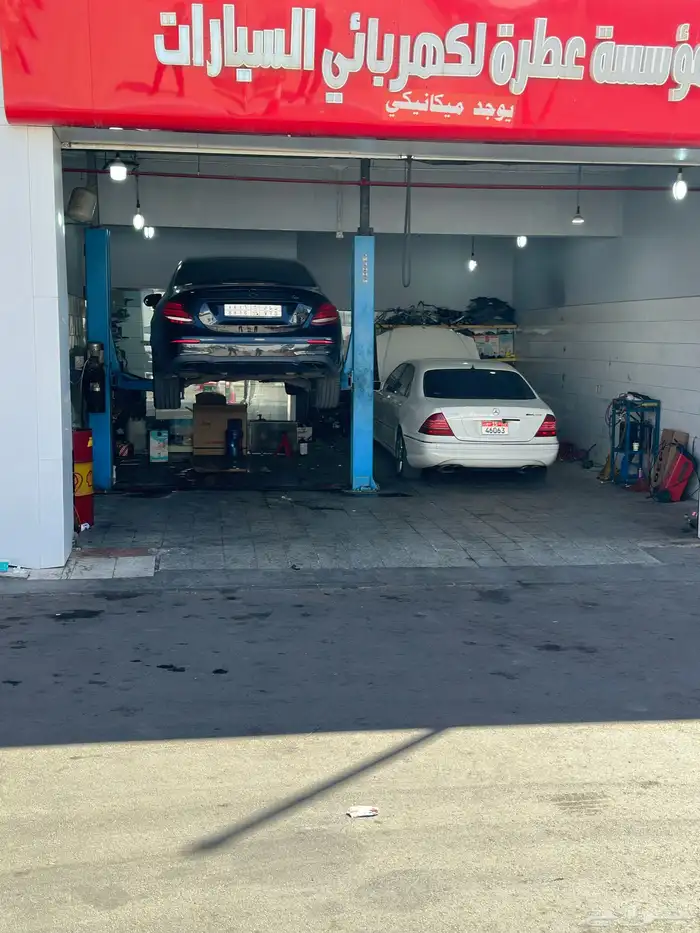اصلح جميع انوع علب الدركسون ودود الكهرباء ودود الزيت 2