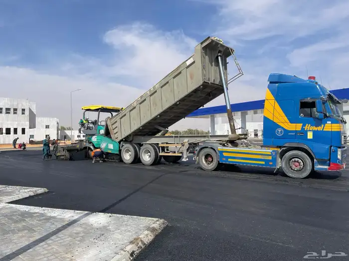 مقاولات اسفلت مقاول اعمال الصيانة والتشغيل الاسفلت 2