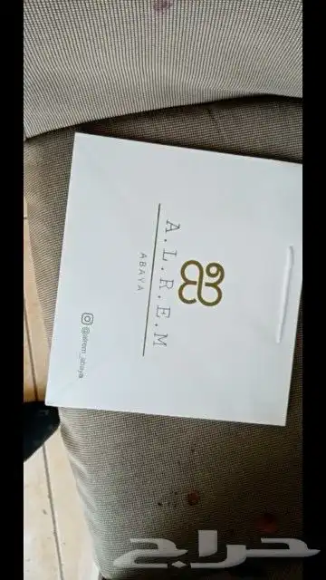 طباعه اكياس بوكسات علب كروت استكر كراتين ليبل جلد تاق منيو 9