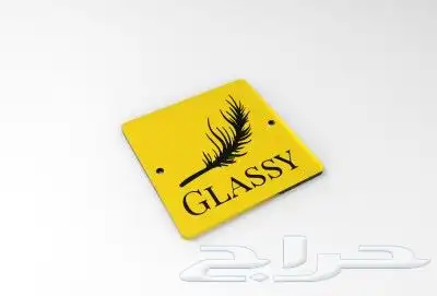 طباعه اكياس بوكسات علب كروت استكر كراتين ليبل جلد تاق منيو 5