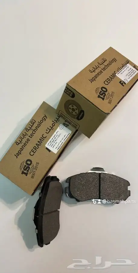 اقمشة فحمات سيراميك كامري كورولا افلون 1