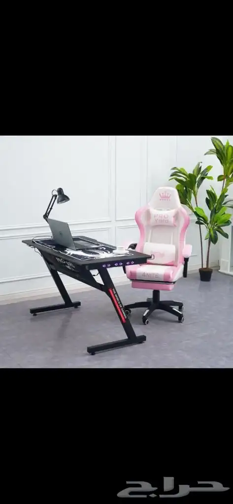 بكجات قيمنق توصيل لكل المدن بسعر مناسب 1