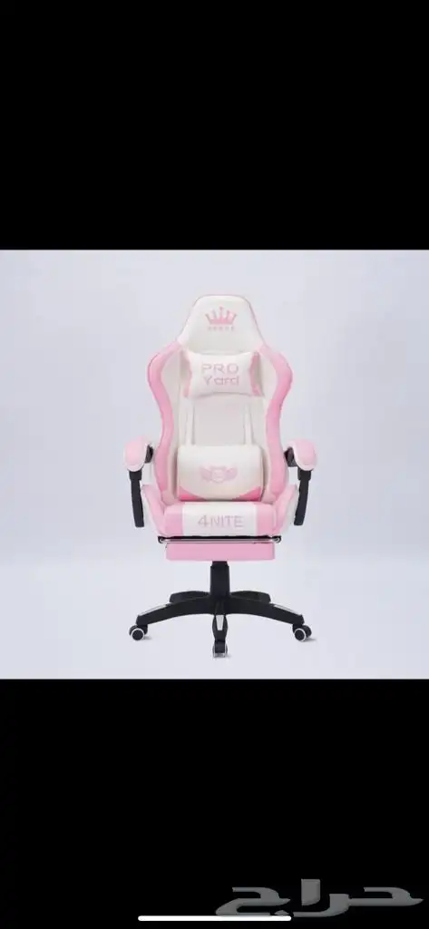 بكجات قيمنق توصيل لكل المدن بسعر مناسب 10