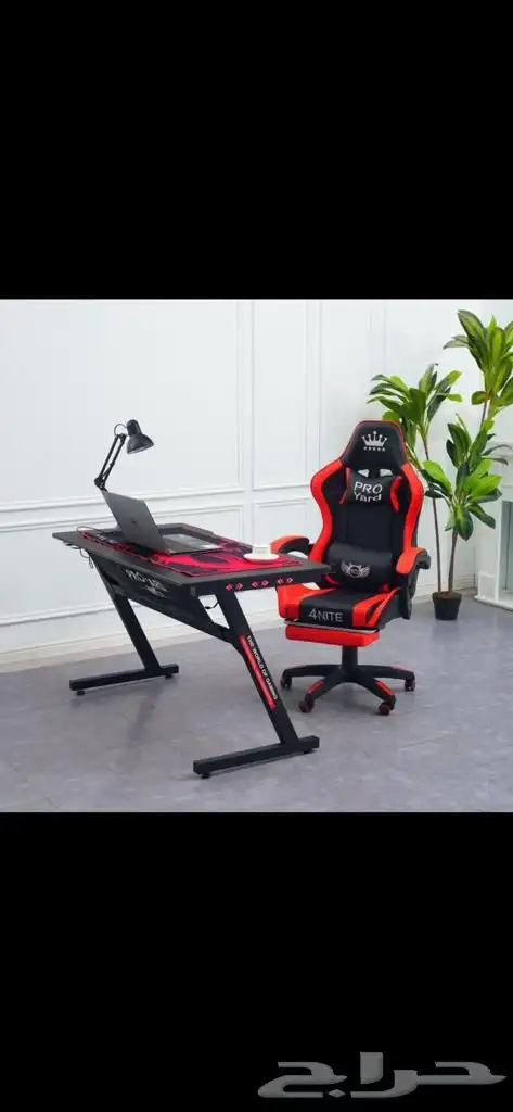 بكجات قيمنق توصيل لكل المدن بسعر مناسب 5