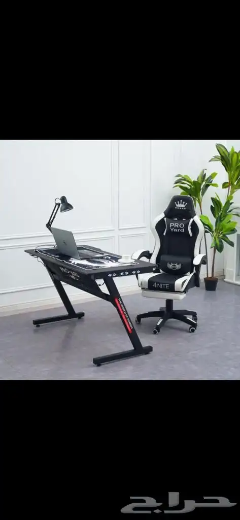 بكجات قيمنق توصيل لكل المدن بسعر مناسب 0