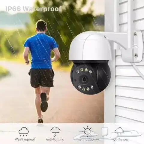 كاميرات مراقبة تصوير ملون ليلي فائق الدقة 2025 خصم كبير 2