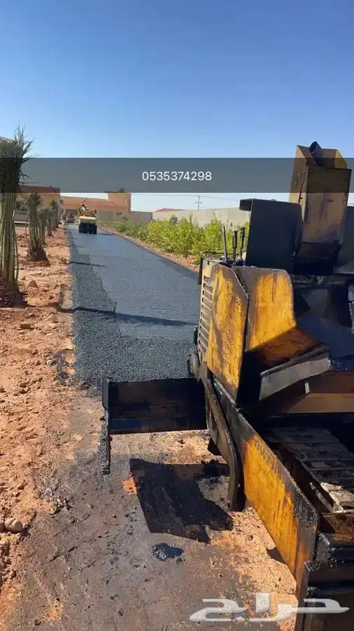 فرادة اسفلت رصاصة كفرات للإيجار 2