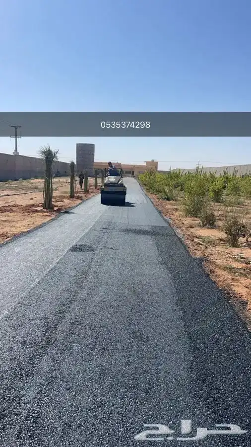 فرادة اسفلت رصاصة كفرات للإيجار 1