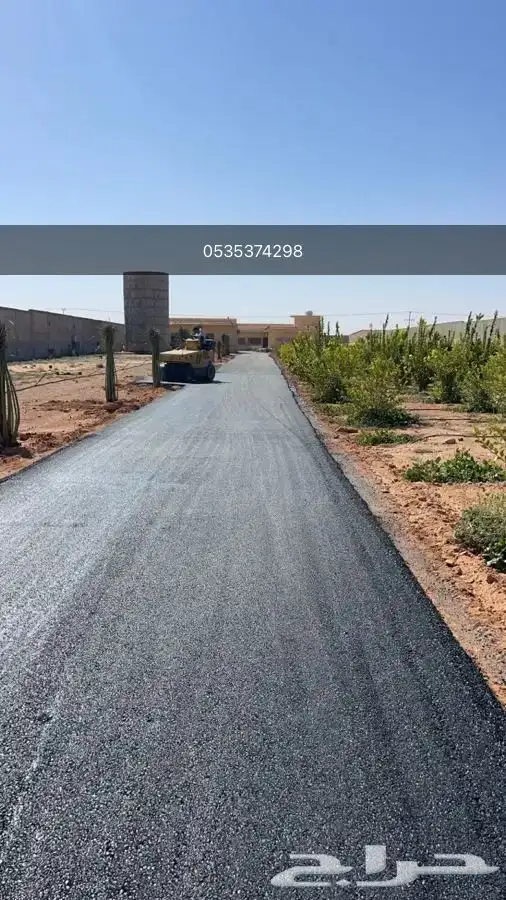 فرادة اسفلت رصاصة كفرات للإيجار 3