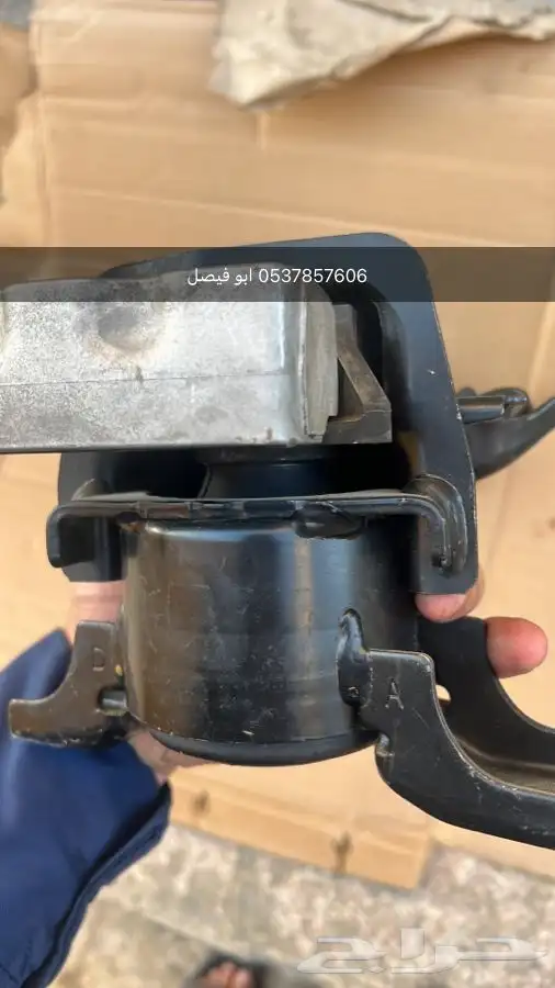 كراسي مكينة وجير راف فور اصلي وكاله قطع راف 4 2