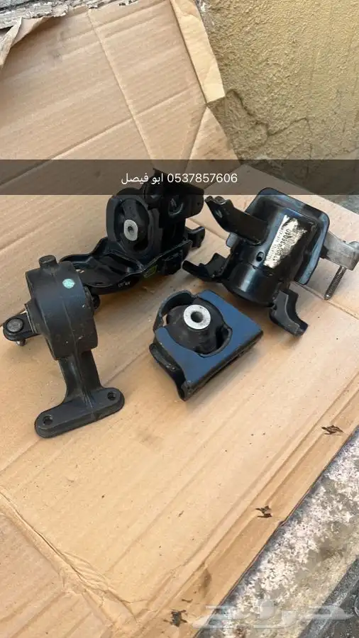 كراسي مكينة وجير راف فور اصلي وكاله قطع راف 4 1