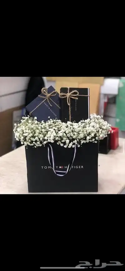 مندوب هدايا وتوصيل طلبات 24