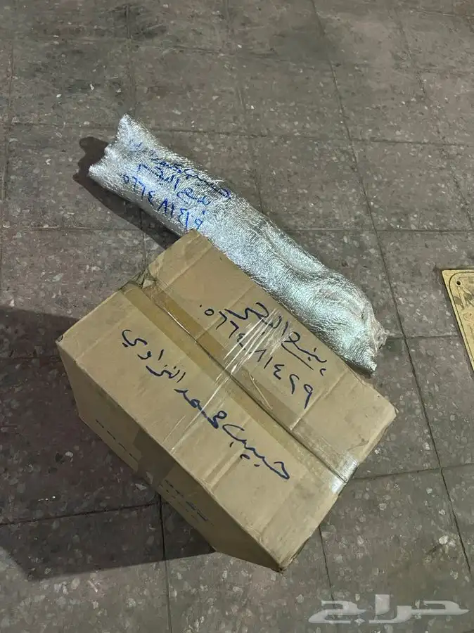 كراسي مكينة وجير راف فور اصلي وكاله قطع راف 4 22