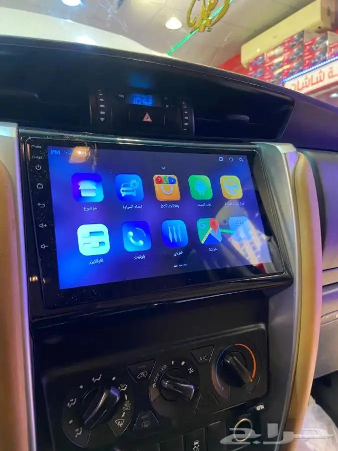 شاشة فورشنر2016-2023 2