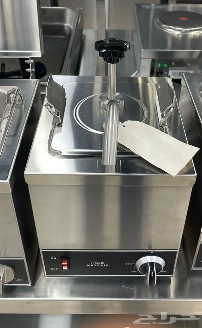 عروض يوم التأسيس 35