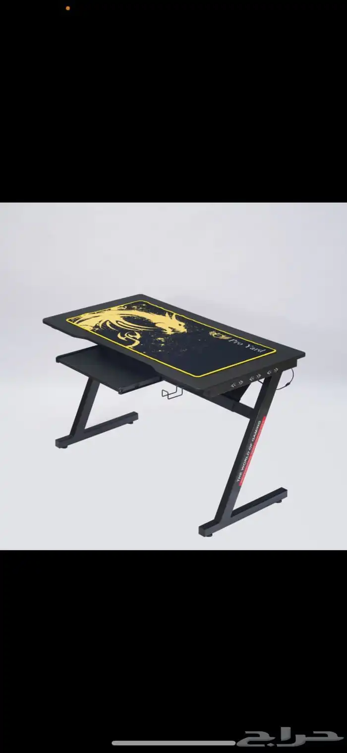 بكجات قيمنق توصيل لكل المدن بسعر مناسب 14