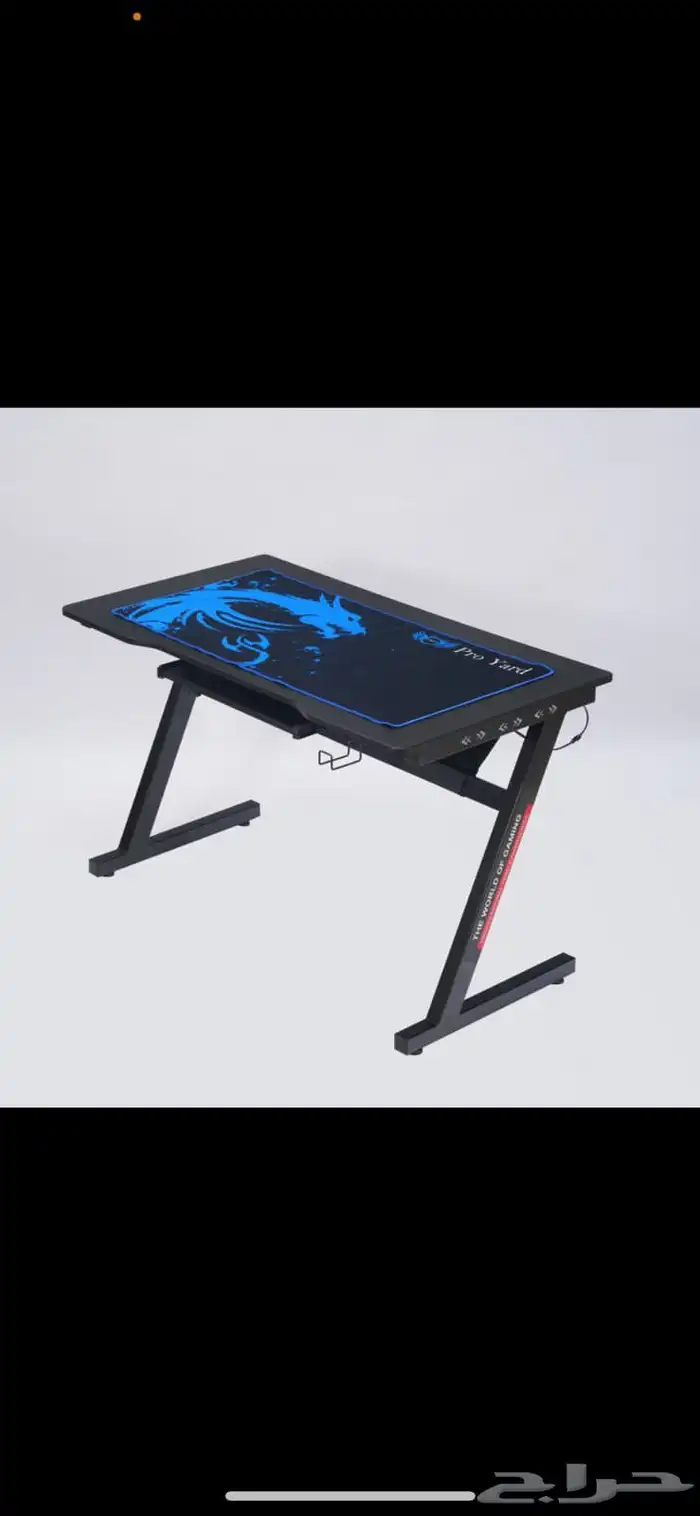 بكجات قيمنق توصيل لكل المدن بسعر مناسب 18