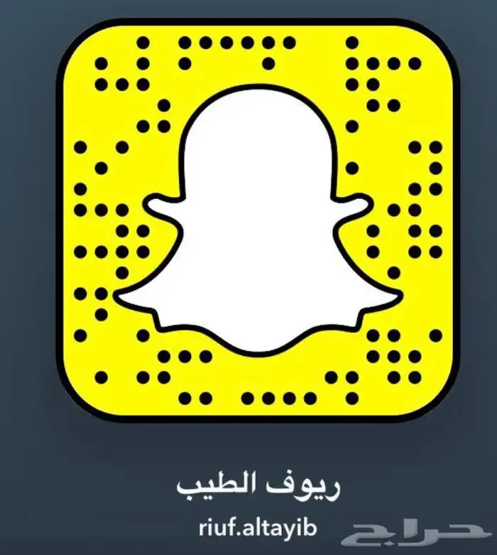 رقائق العود الفتنامي A 2