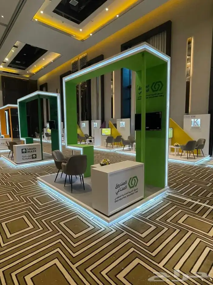 تنفيذ وتصميم بوثات وتجهيز المعارض و المؤتمرات 0