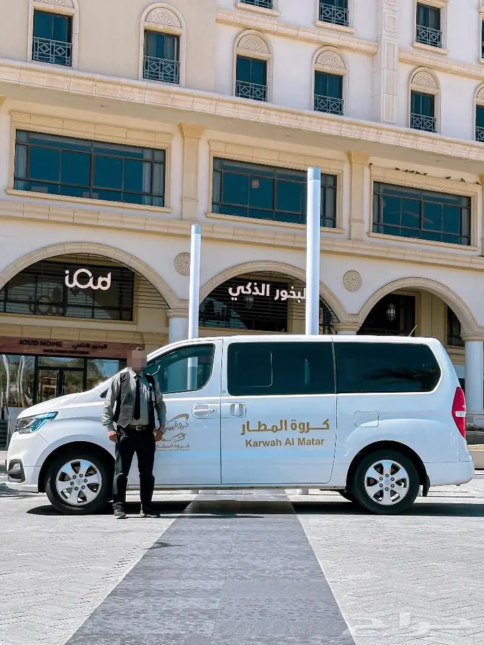 احجز انتقالك من مطار جدة الى مكة والمدينة المنورة 3