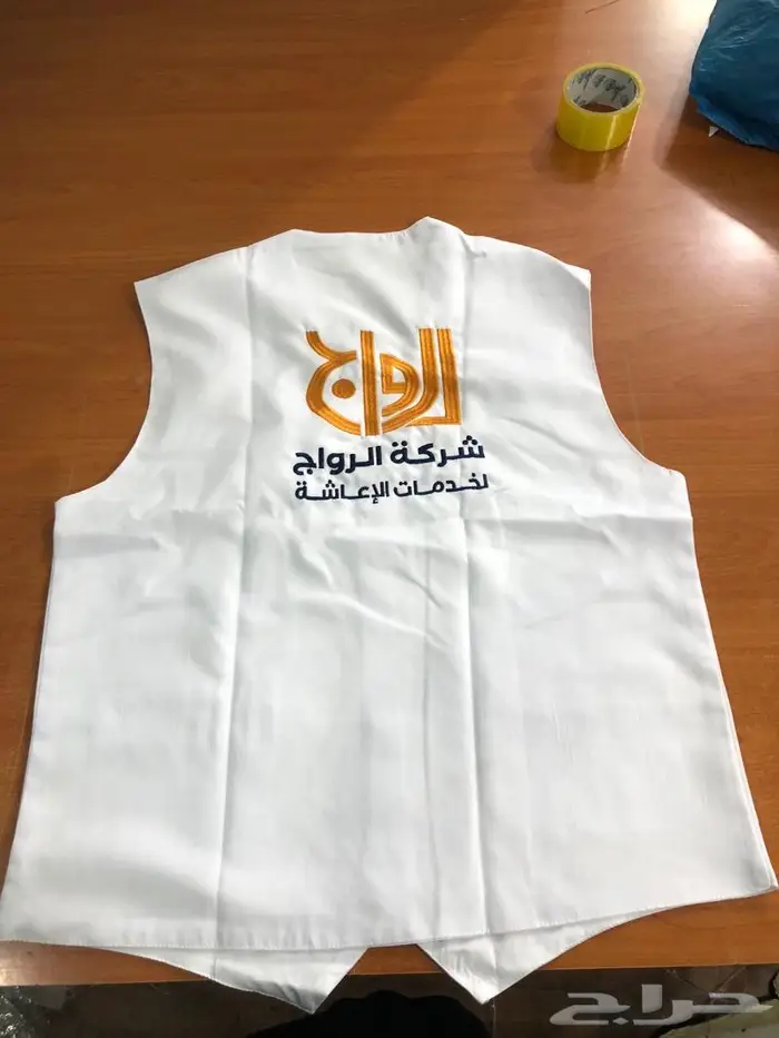 سديري جاهز وتفصيل 0