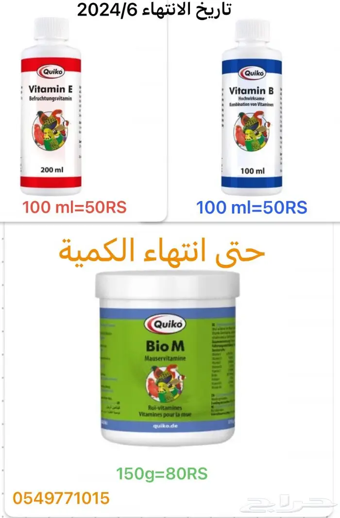 سيريلاك أقفاص العاب ستاند ببغاء طيور 43