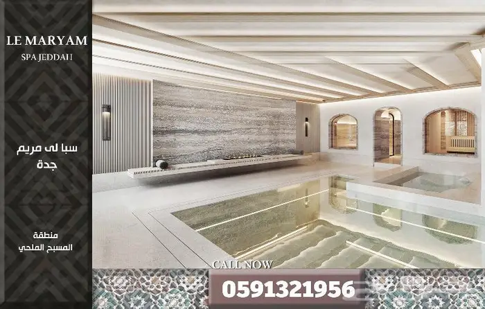 design تصميم داخلي محلات عصائر تصميم داخلي محل شاهي تصميم 3d 13