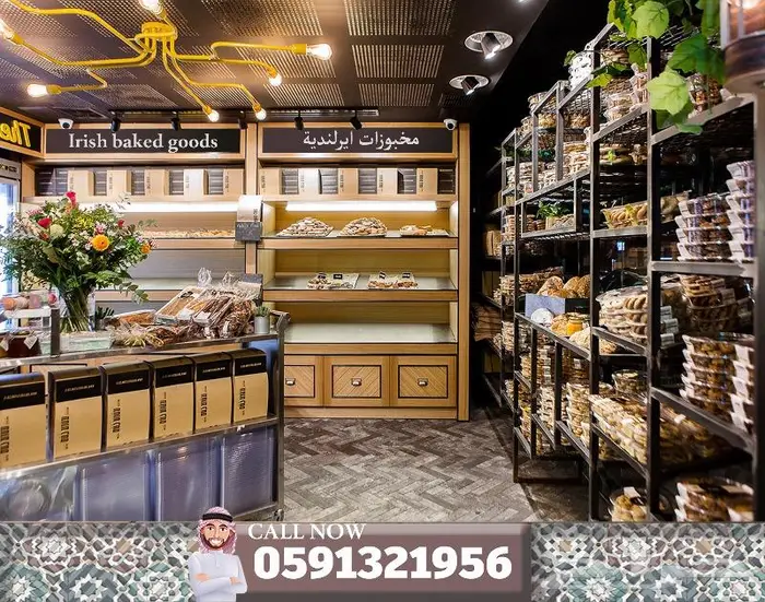 design تصميم داخلي محلات عصائر تصميم داخلي محل شاهي تصميم 3d 46