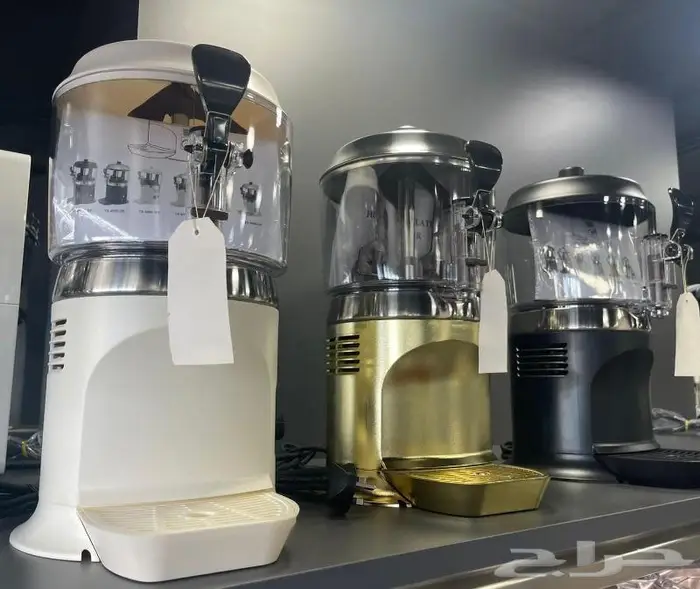 عروض يوم التأسيس 26